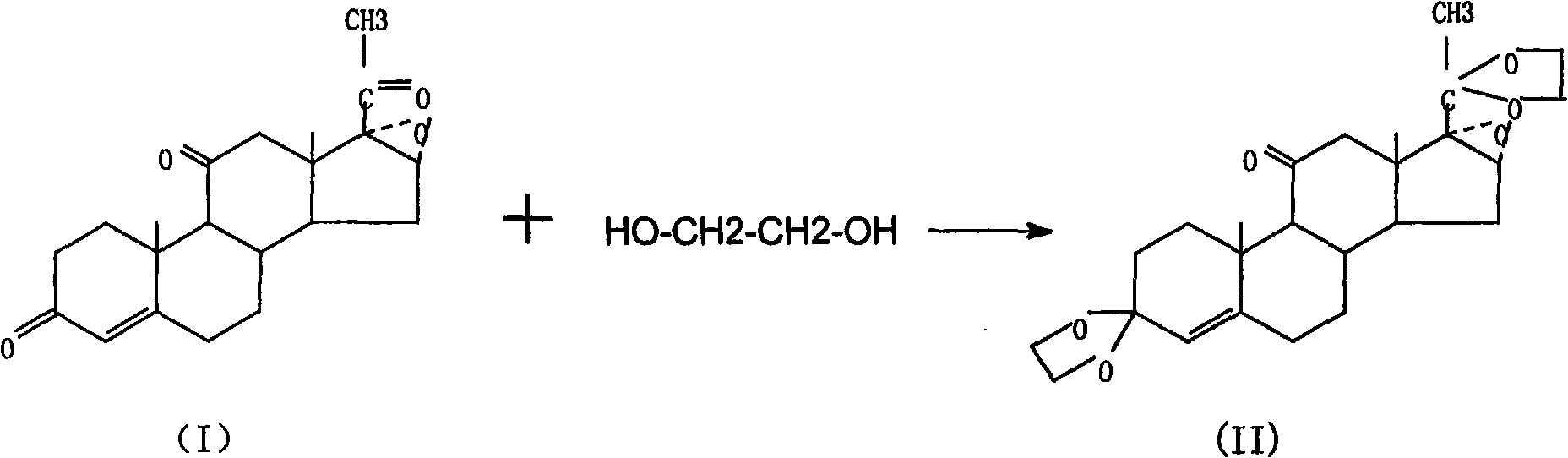 Process method for producing intermediate 3,20-diethylene glycol of betamethasone serial products