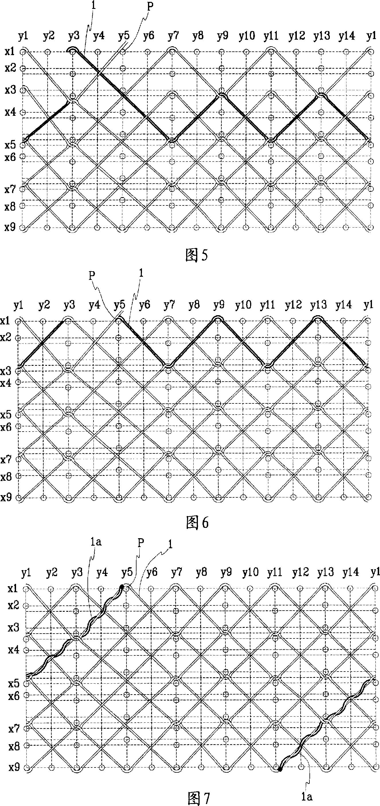 Stent and method for manufacturing the same