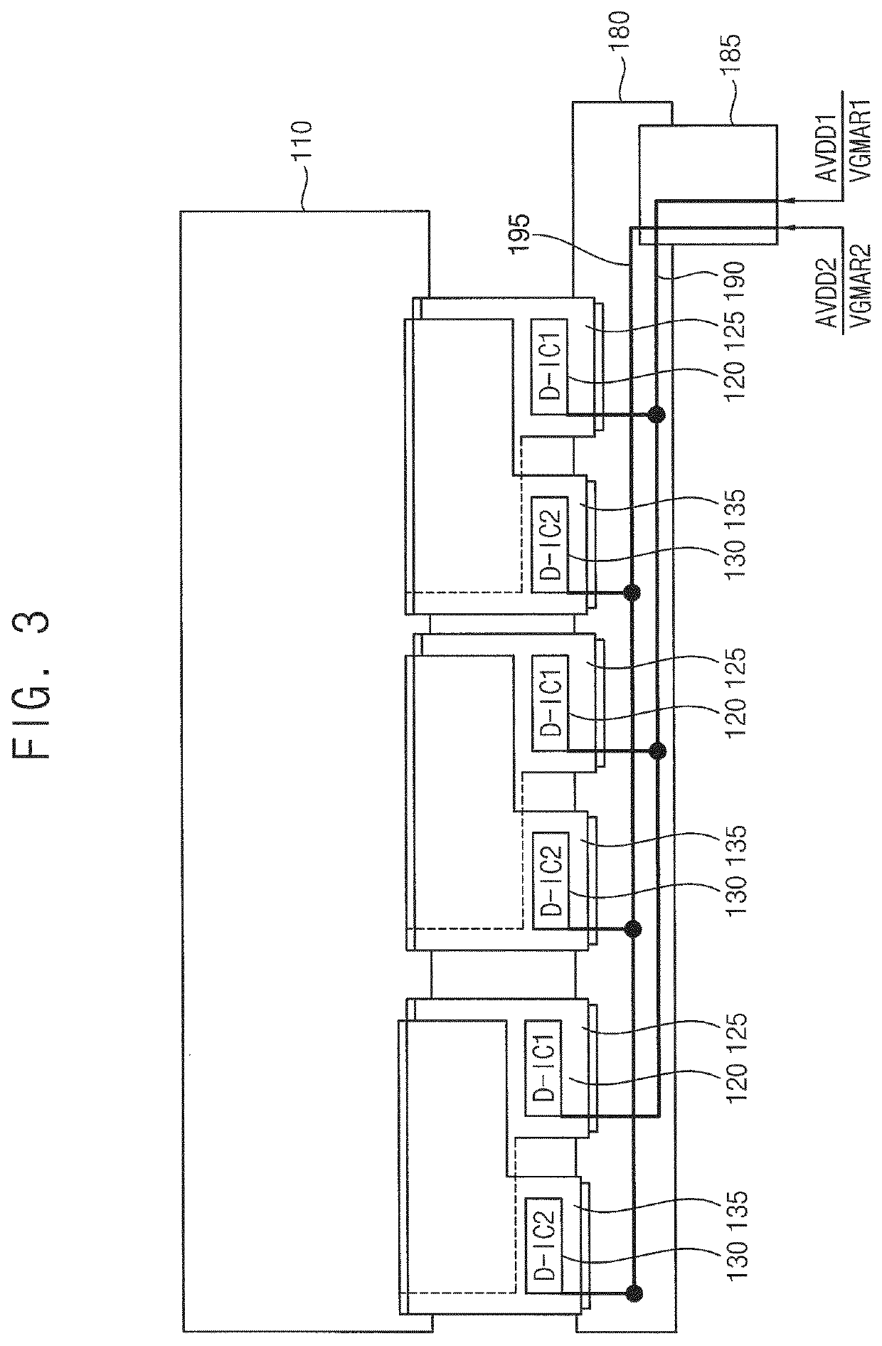 Display device including data drivers