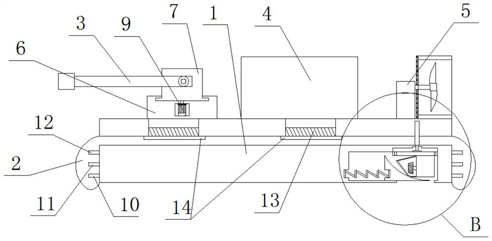 Electromagnetic gun hovercraft with waterproof, explosion-proof and anti-freezing functions