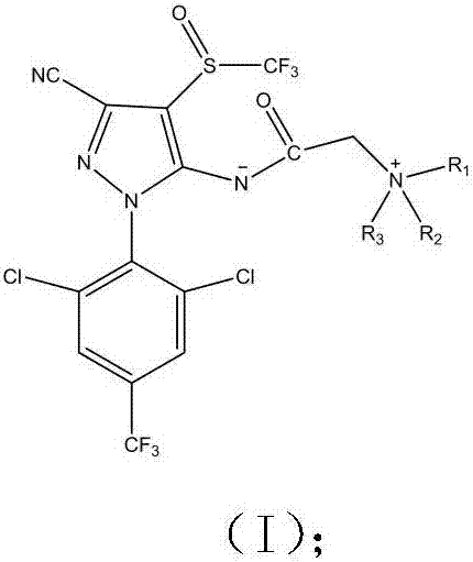 Phenylpyrazole zwitterionic compound and application thereof in control of resistant pests