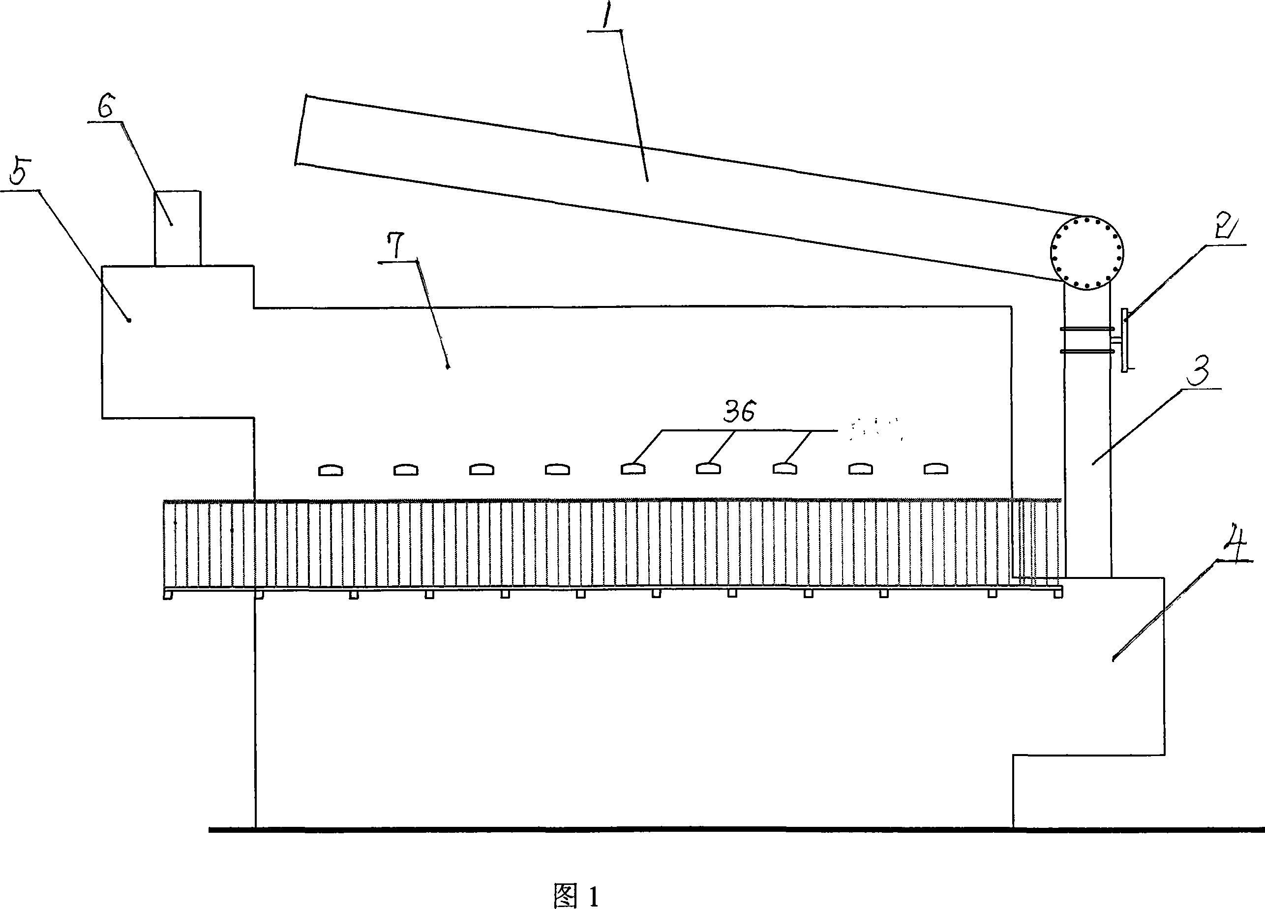 Flyash ceramisite sintered open-hearth furnace