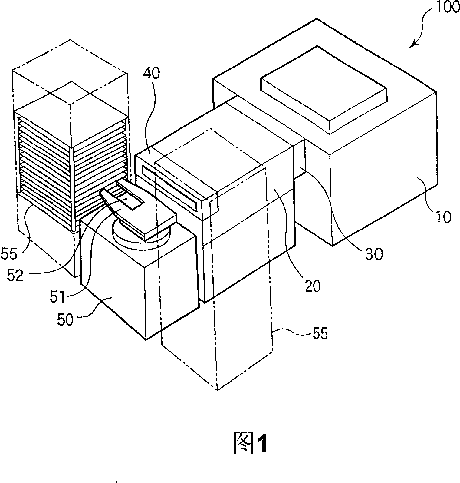 Pressure reduction vessel and pressure reduction processing apparatus