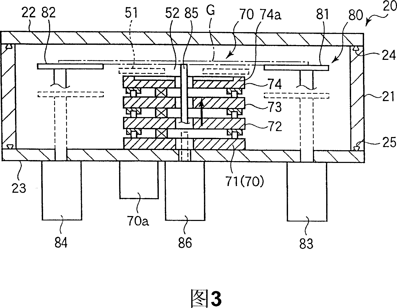 Pressure reduction vessel and pressure reduction processing apparatus