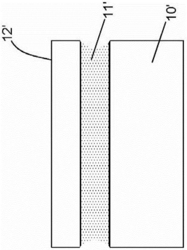 Etching liquid capable of effectively retarding galvanic effect