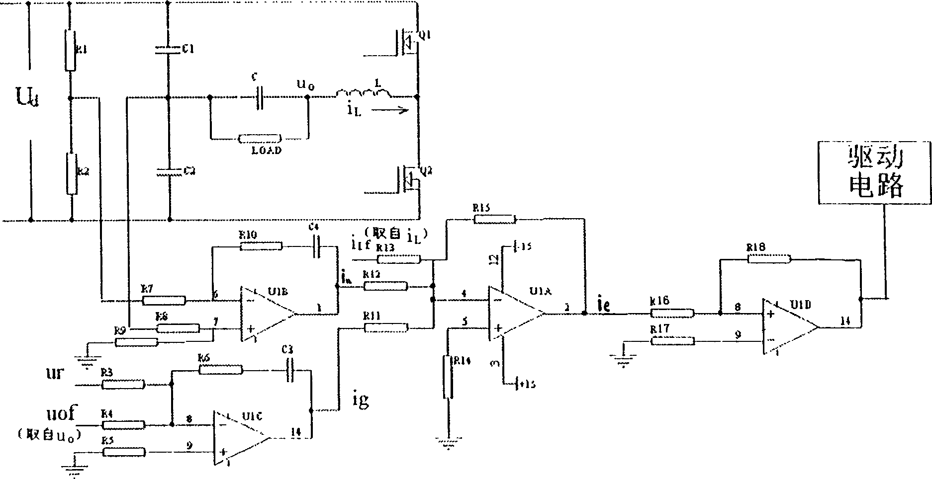 Voltage divider capacity voltage deviation feedforward control circuit of current control type semibridge transducer