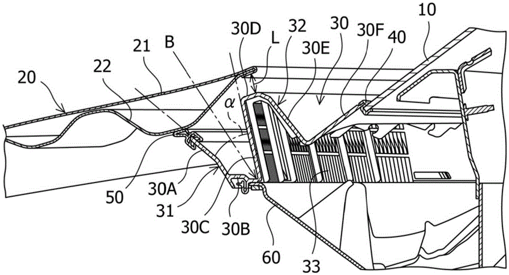 Structure for front part of vehicle