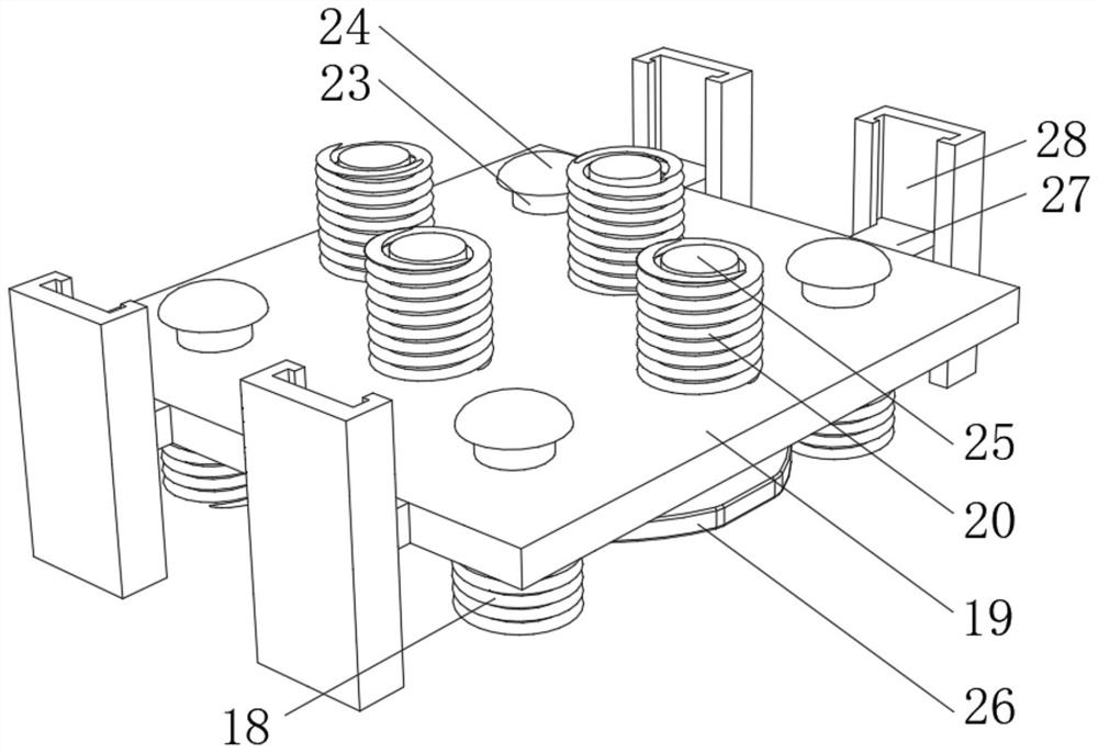 Data acquisition terminal based on satellite communication and using method thereof