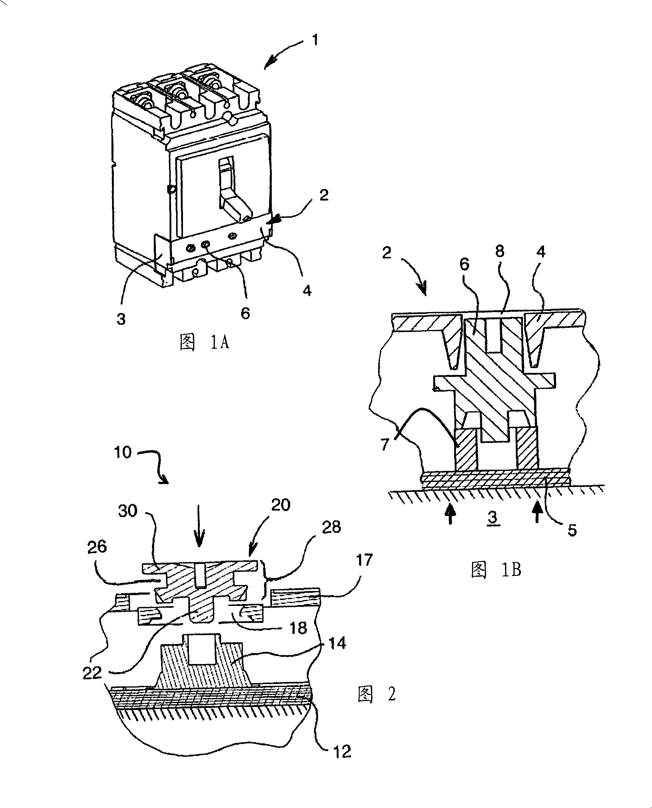 Device for controlling a component of an electronic board and activation system comprising same
