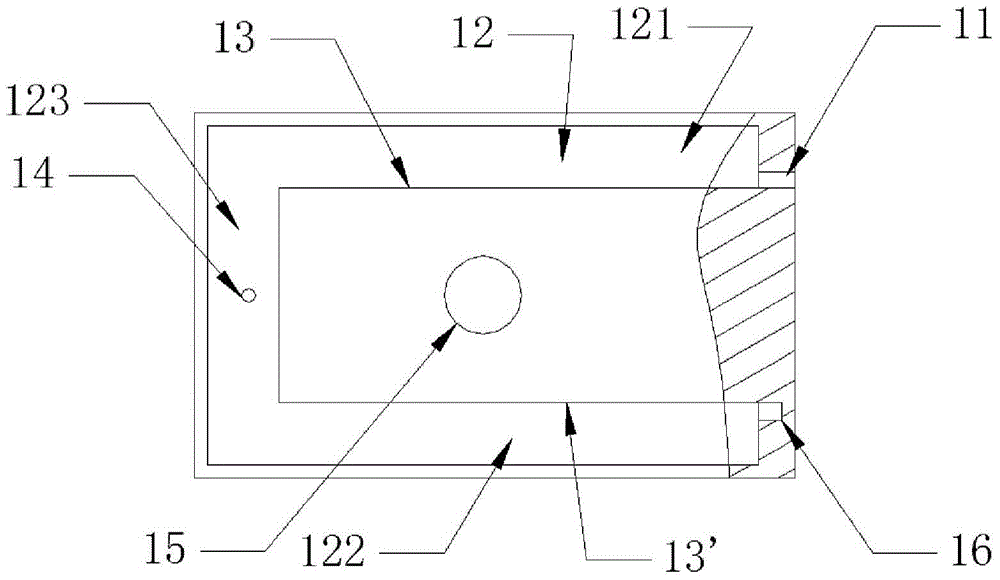 An adjustable rectangular aperture