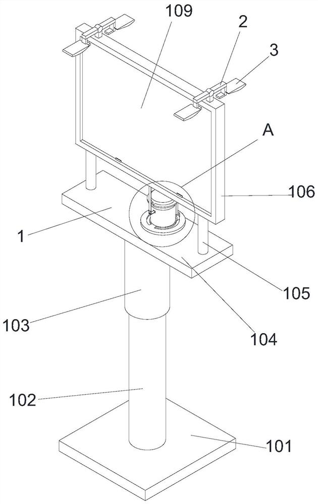 Wind-resistant advertising board capable of automatically adjusting height