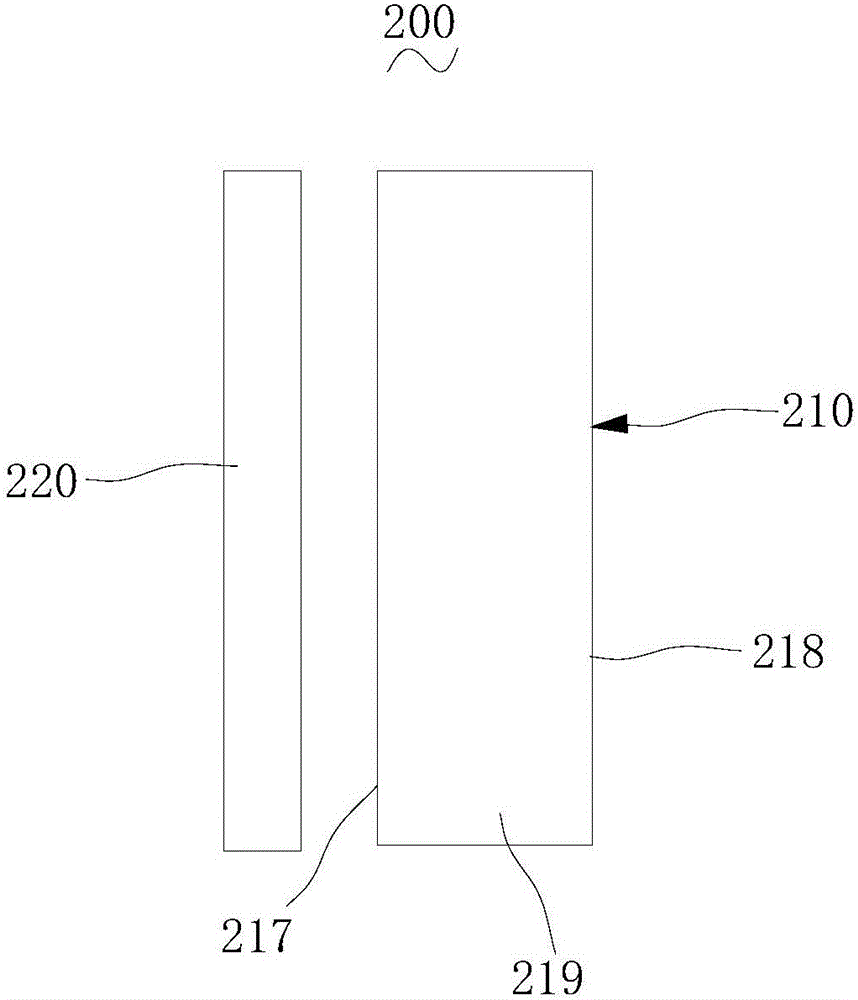 Photocatalytic oxidation reactor and sewage treatment system