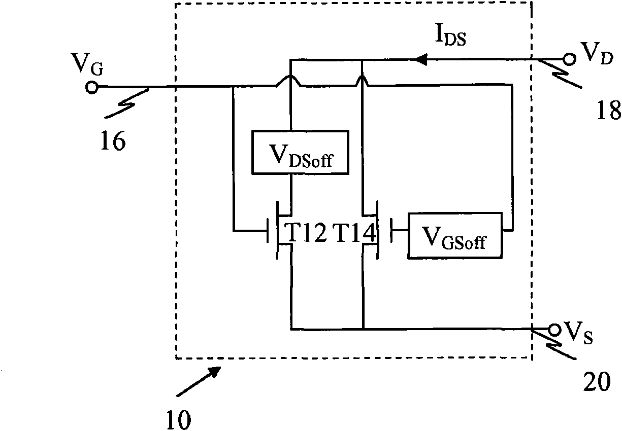 Circuitry and method for reducing second and third-order nonlinearities
