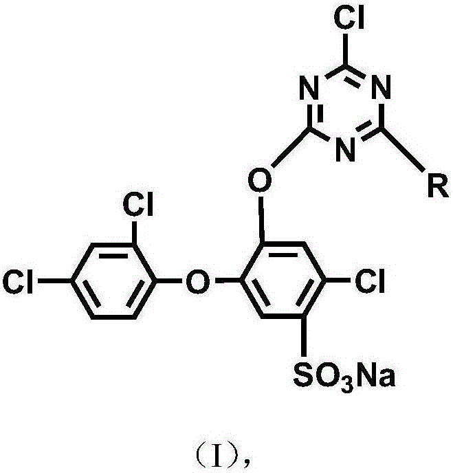 Preparation method for antibacterial collagen