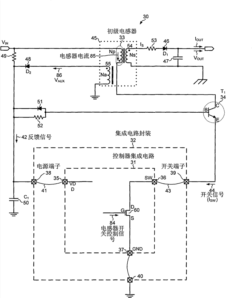 Constant current and voltage controller carrying out pin multiplexing and a three-pin package