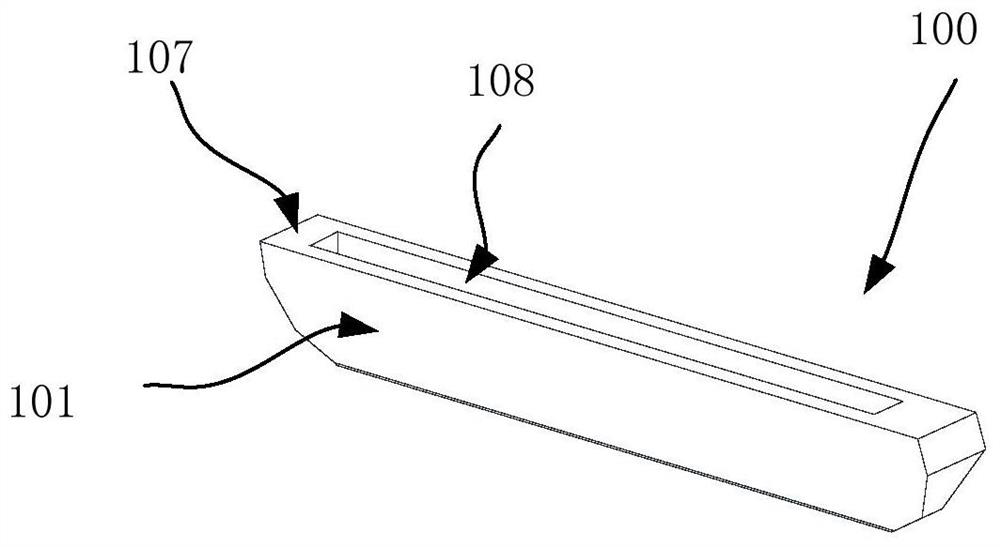 Chip moving method and device