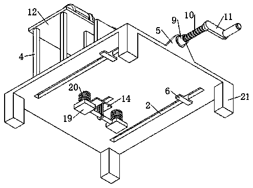 Production and cutting equipment