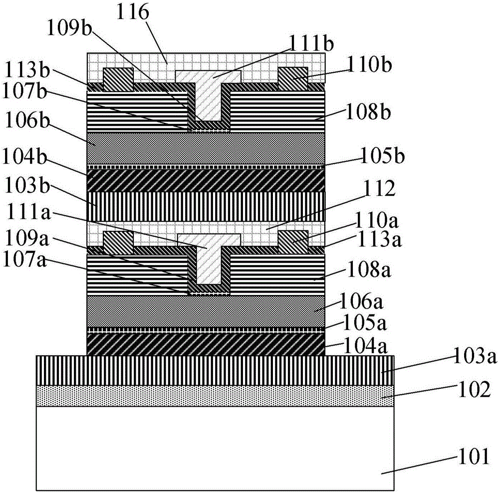 Vertically-integrated double-gate MOSFET structure and preparation method therefor