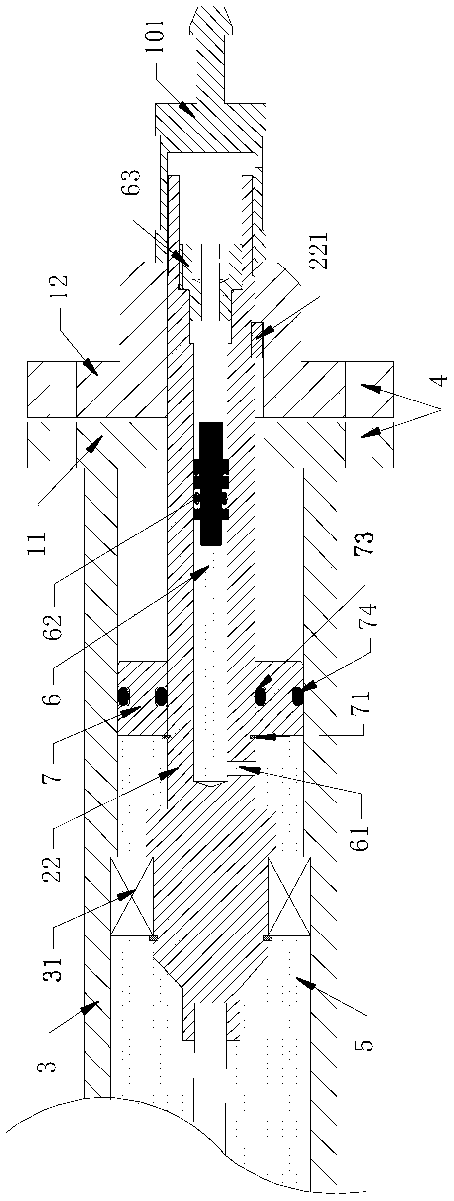 Shearing type slurry pulse generation device