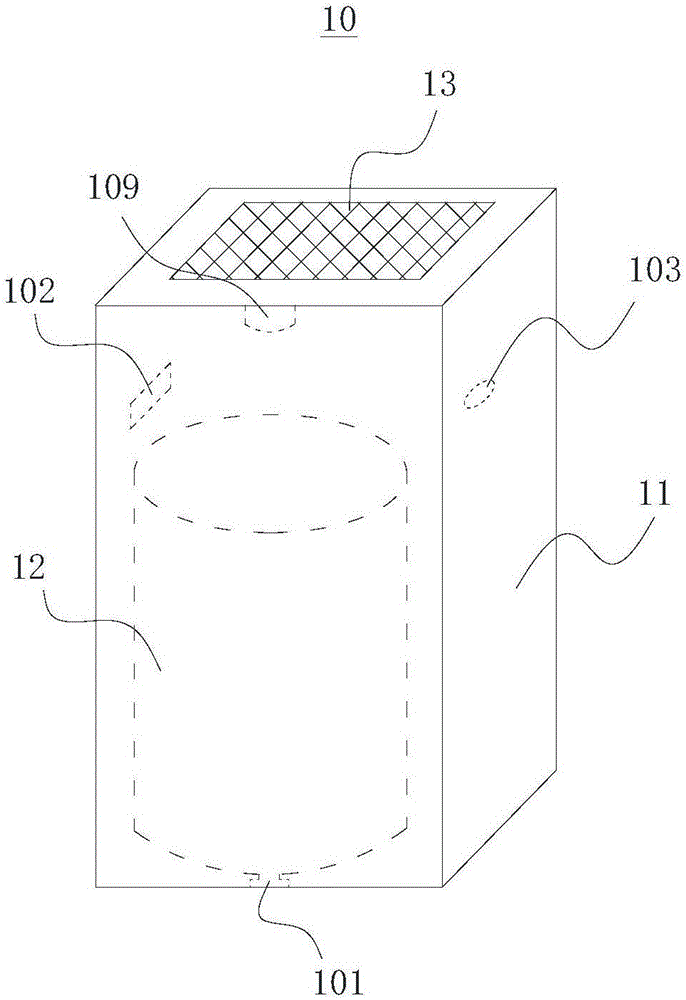 Garbage can management system