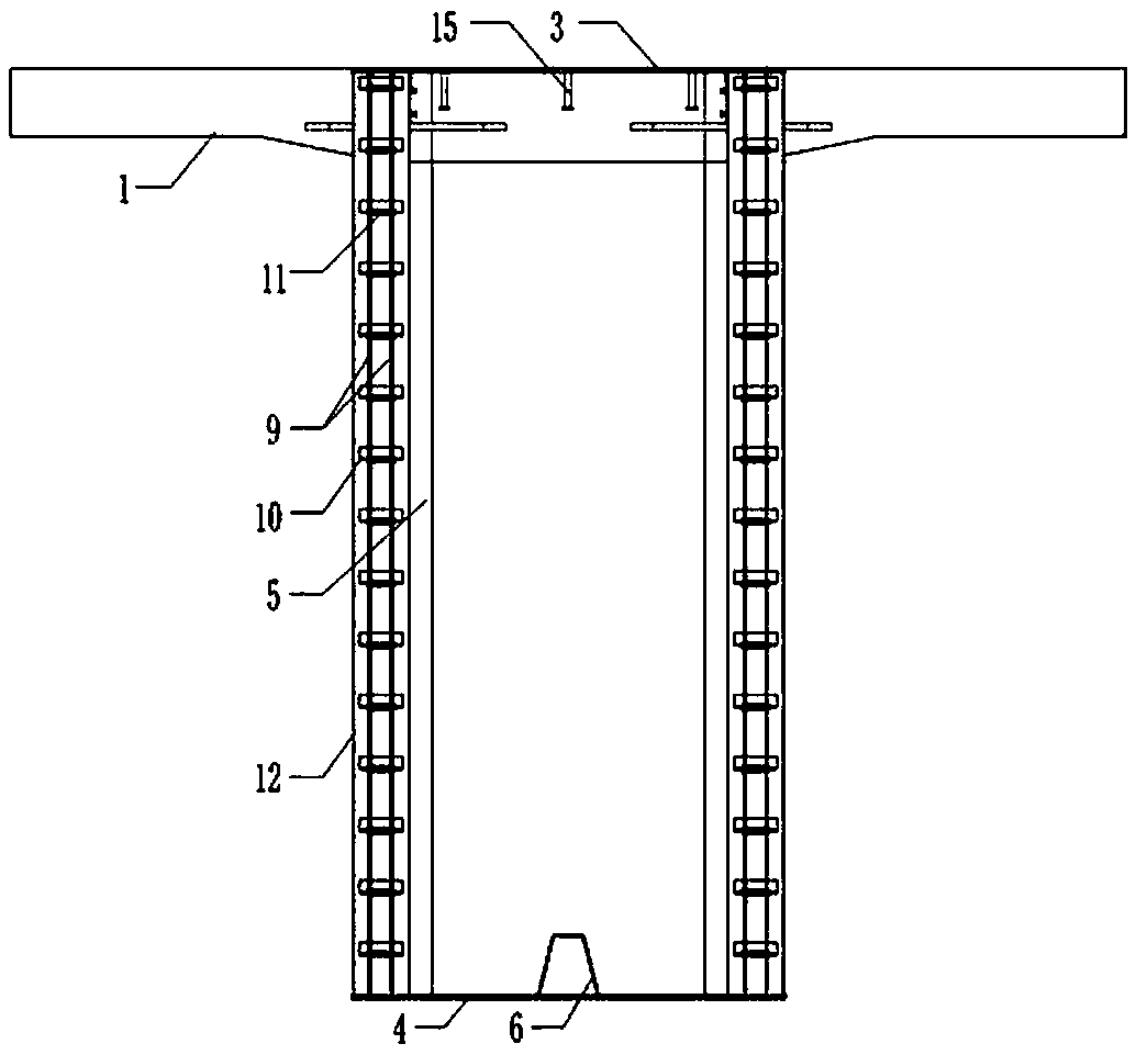 An assembled steel concrete composite beam and a forming method thereof