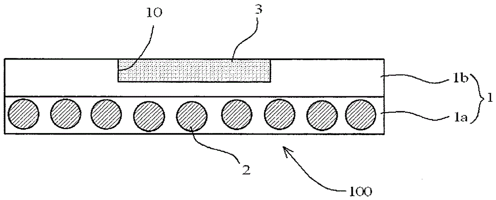 Anisotropic conductive film and method for producing same