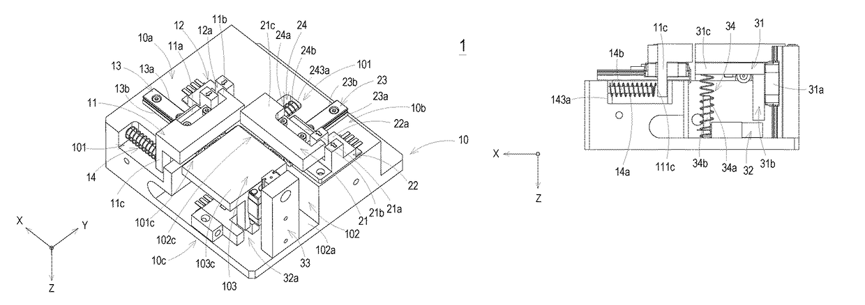 Tool calibration apparatus of robot manipulator