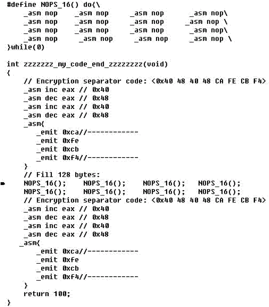 Segmented Double Encryption and Safe Loading Method of Windows Dynamic Link Library