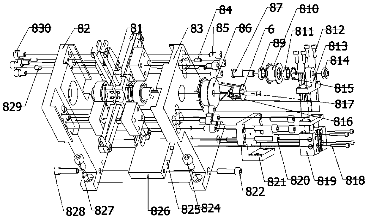 Directional rotating manipulator of water meter gear box