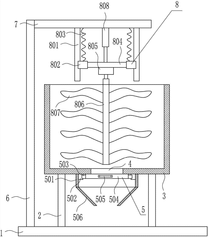 Cement mixing device for land photovoltaic power station construction