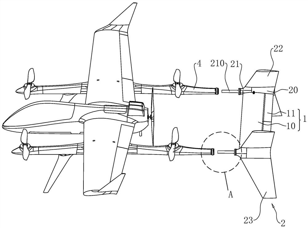 Rotatable multifunctional unmanned aerial vehicle empennage