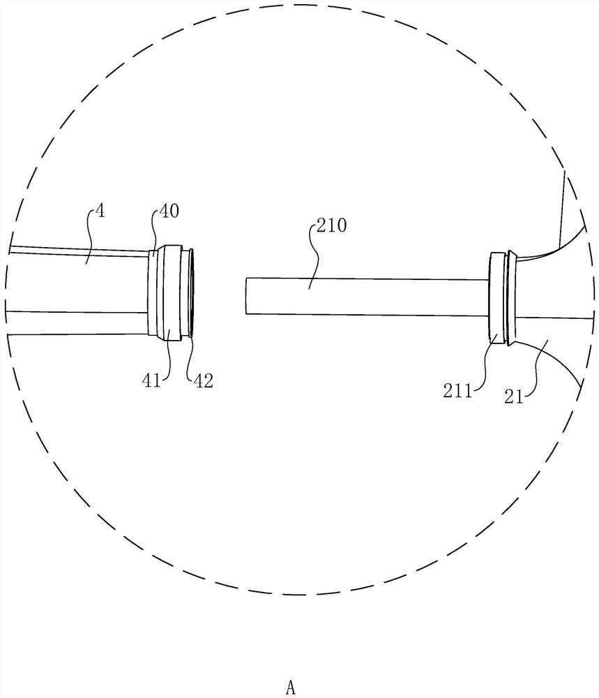 Rotatable multifunctional unmanned aerial vehicle empennage