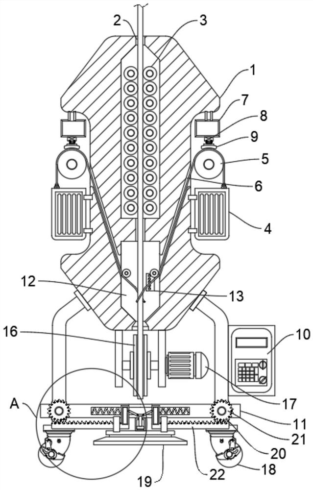 Air spinning device with adjustable flow rate