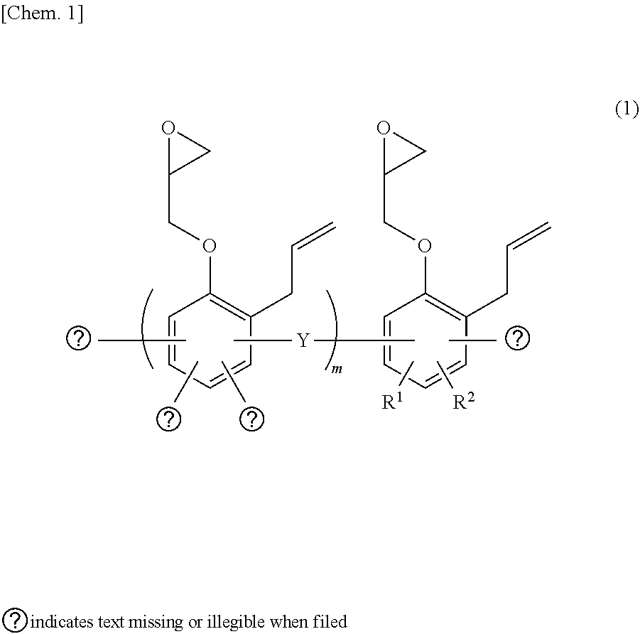 Curable resin composition