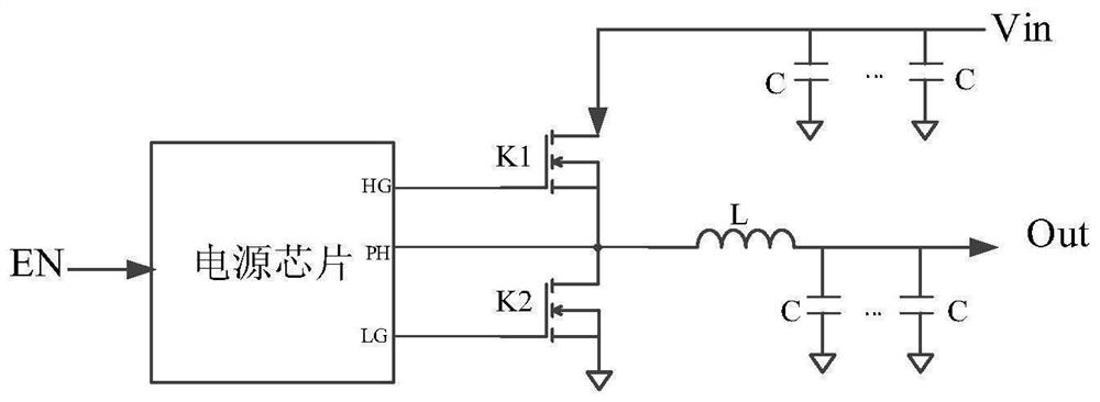 MLCC howling noise elimination device and notebook computer