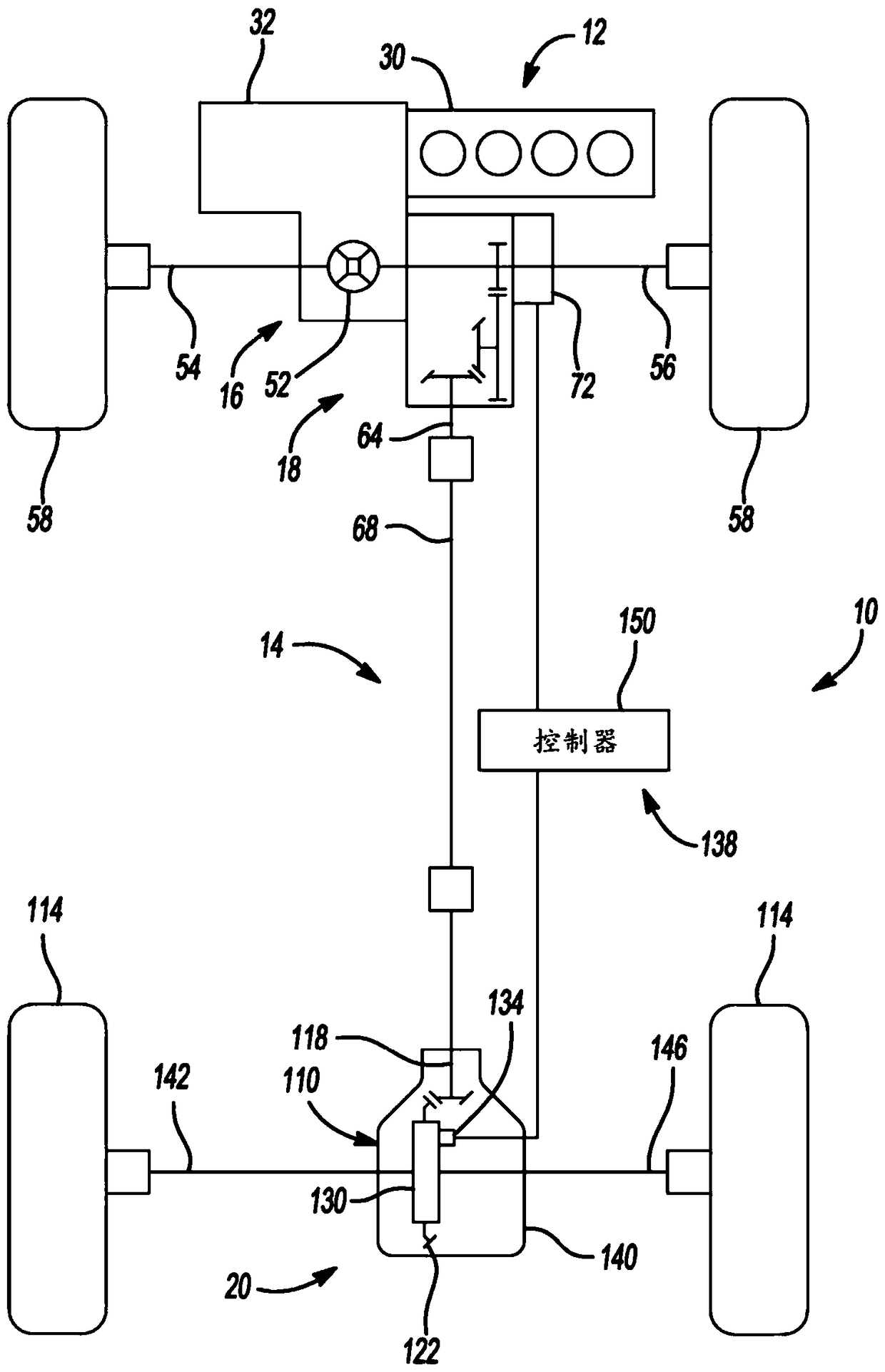 Power transmitting component including a limited slip differential