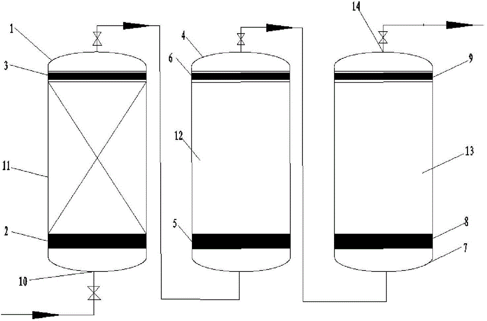 Liquefied gas desulfurizing agent