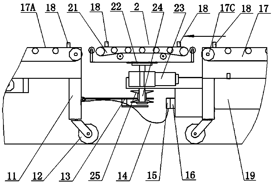 Flexible combined belt conveyor