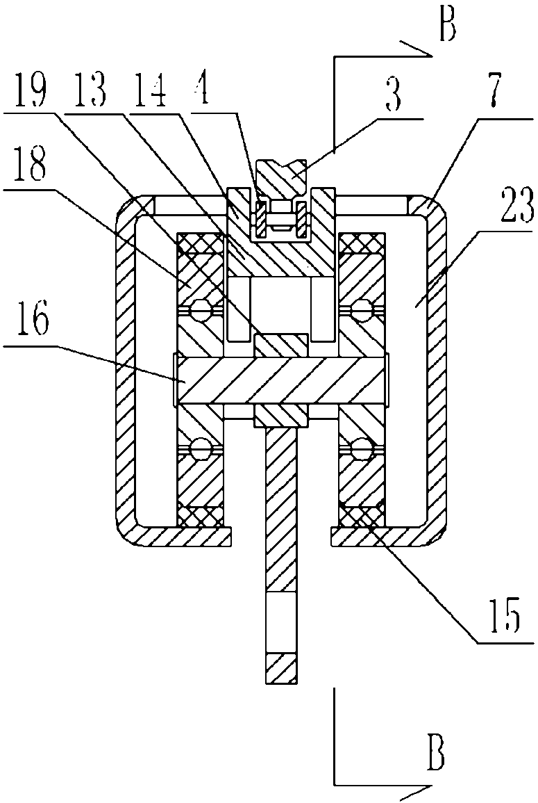 Mine cableway conveyed by roller chain