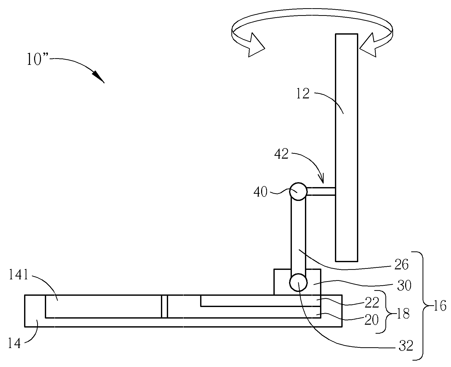 Connecting mechanism and related electronic device