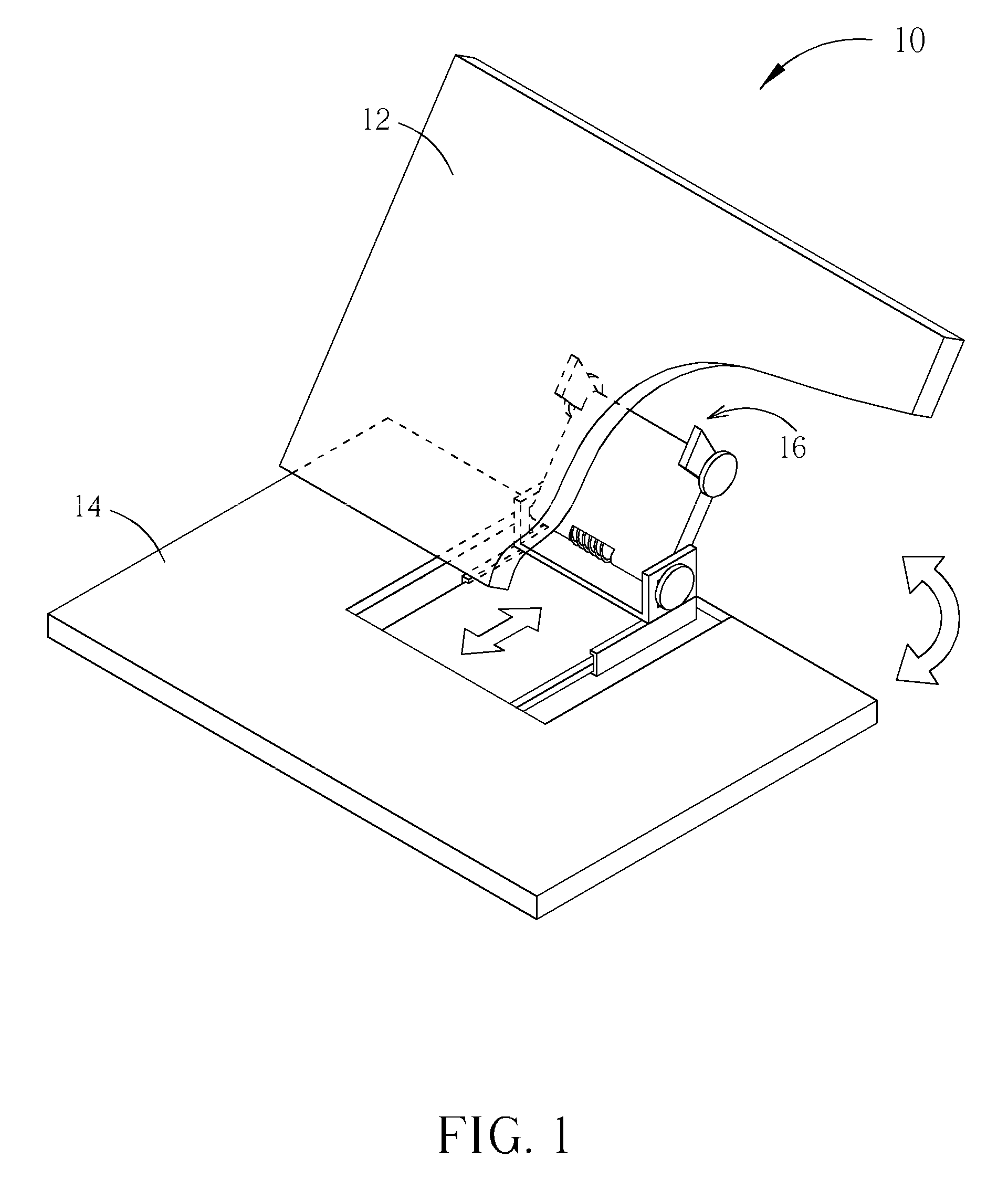 Connecting mechanism and related electronic device