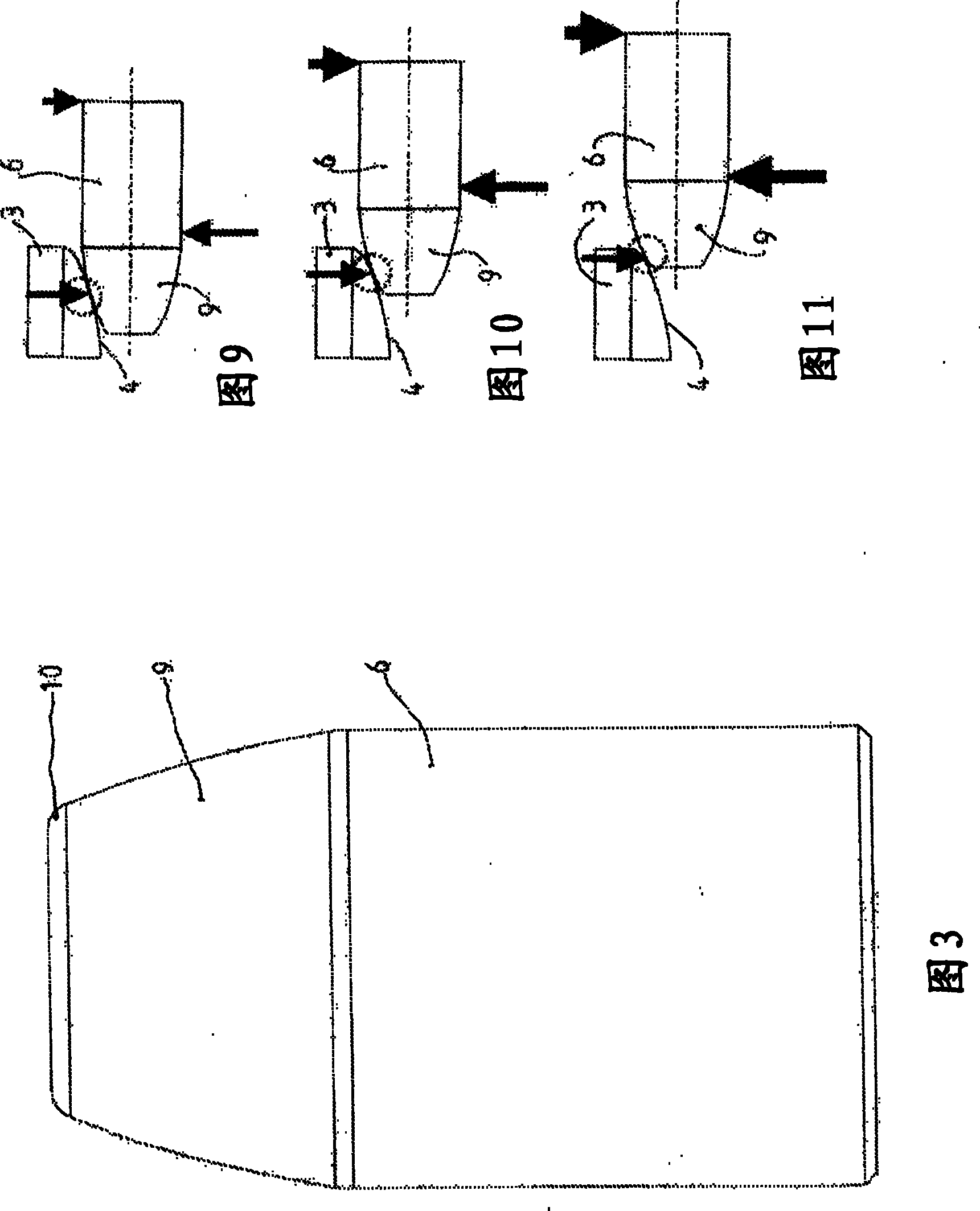 Camshaft adjuster with a locking system