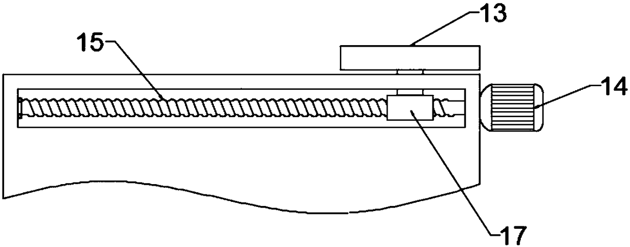 Biomass high molecular material cutting equipment