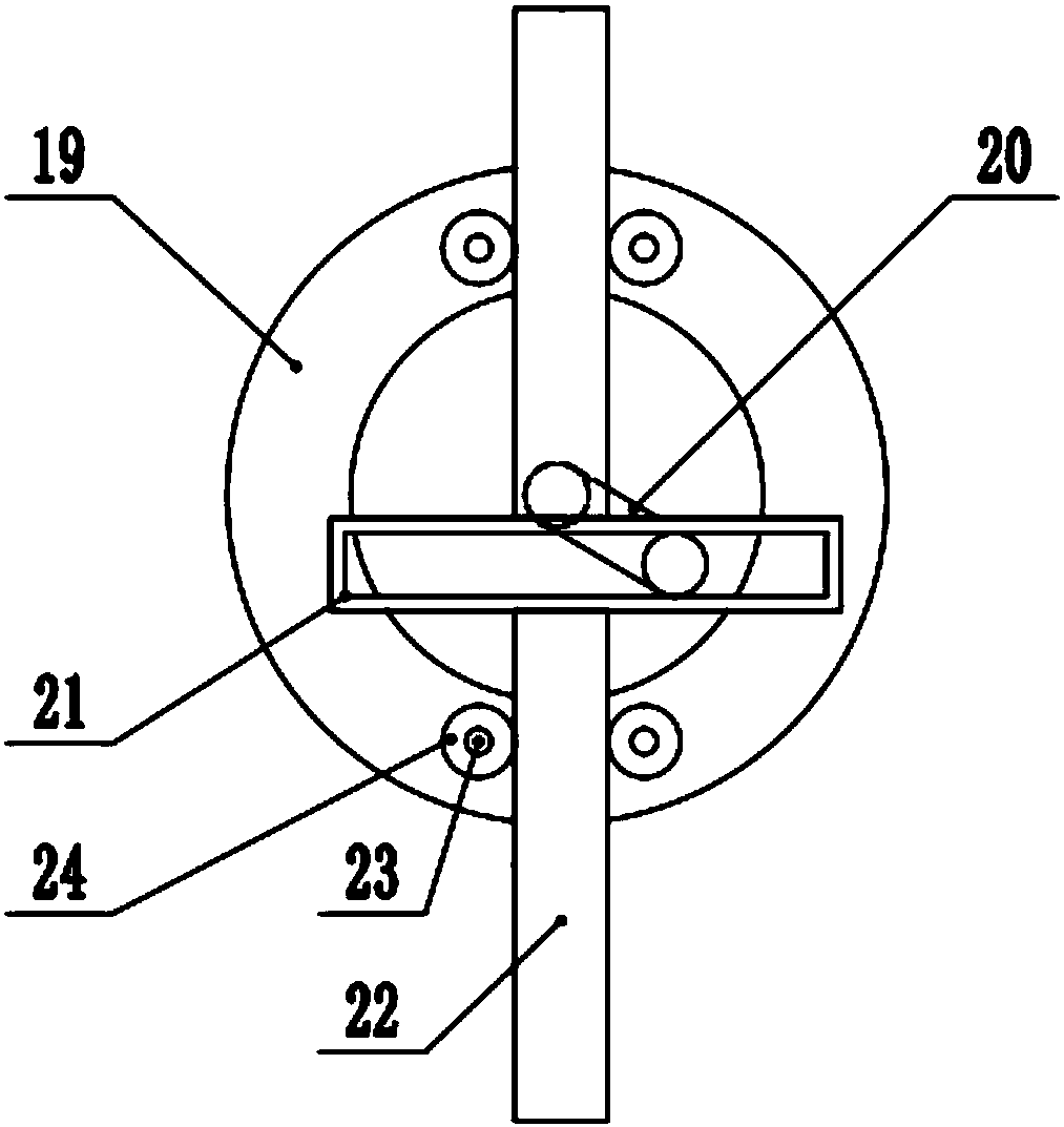 Impact component driven swing-type seed draining device
