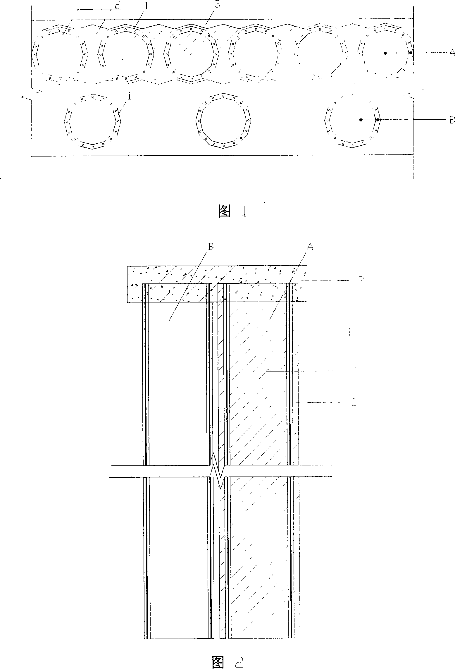 Prefabricated prestressing pipe pile composite supporting wall structure