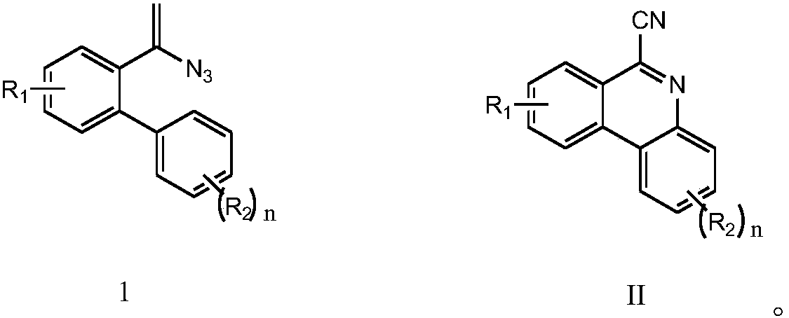 Method for synthesizing 6-cyano phenanthridine compound