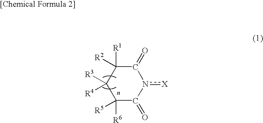 Method for producing oxidation product of cycloalkane