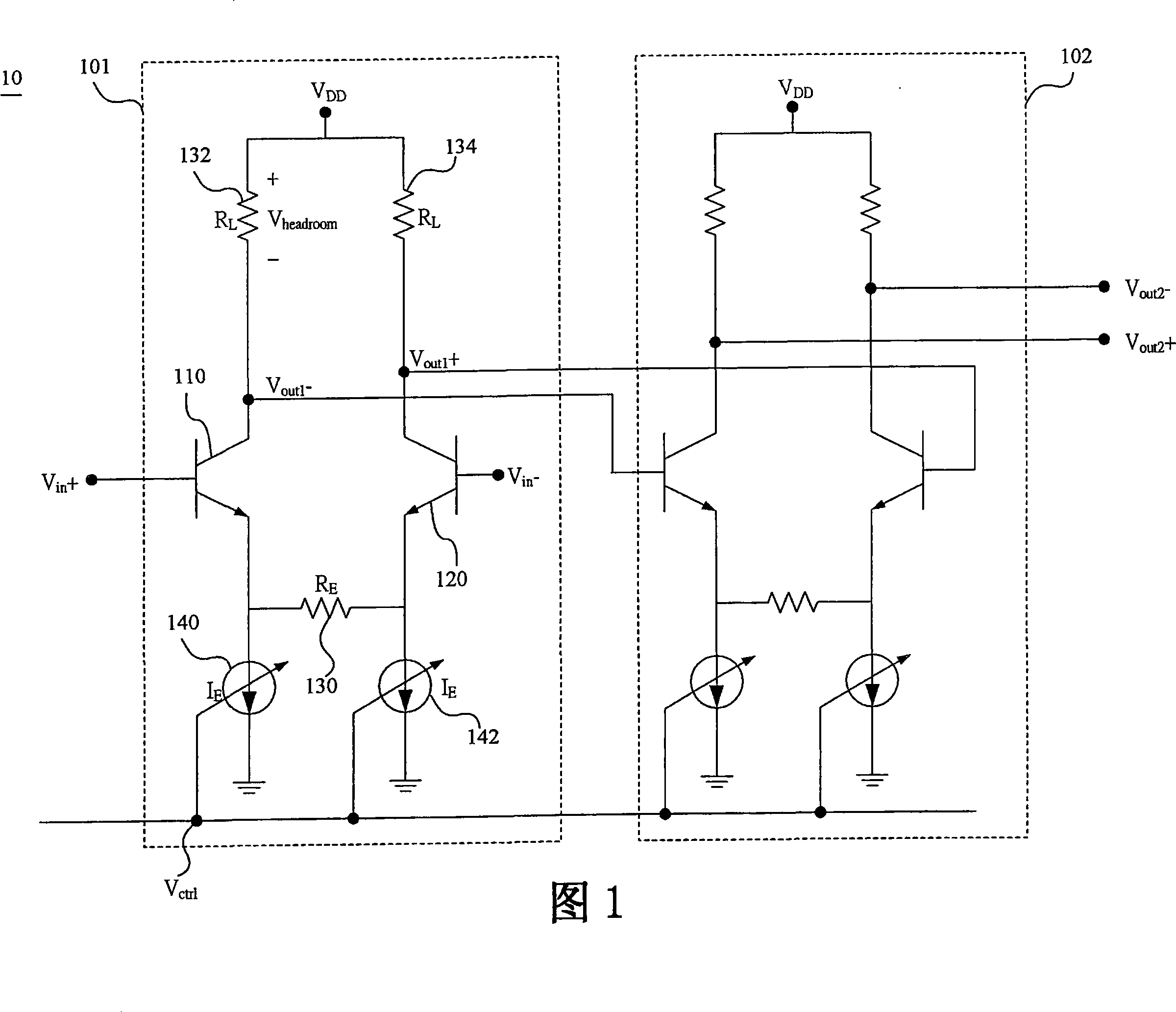 Variable gain amplifying circuit