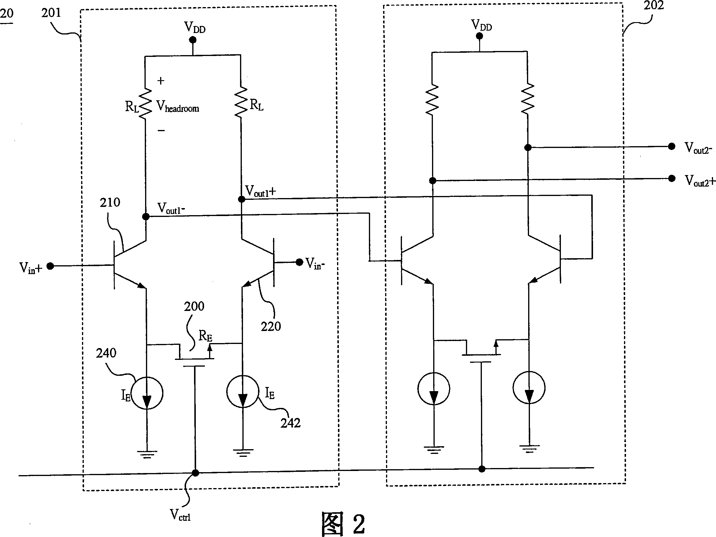 Variable gain amplifying circuit