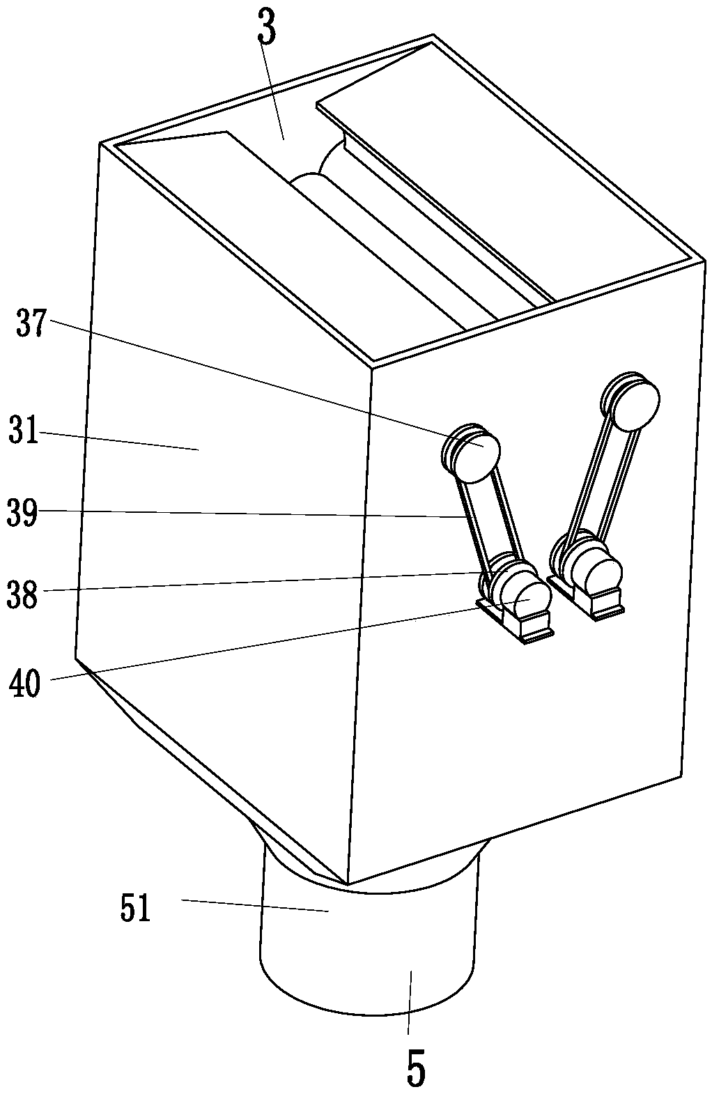 Chemical raw medicine output quantity control device and raw medicine output control method